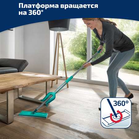 Швабра Leifheit 57029 Picobello Plus M с телескопической ручкой и отжимом