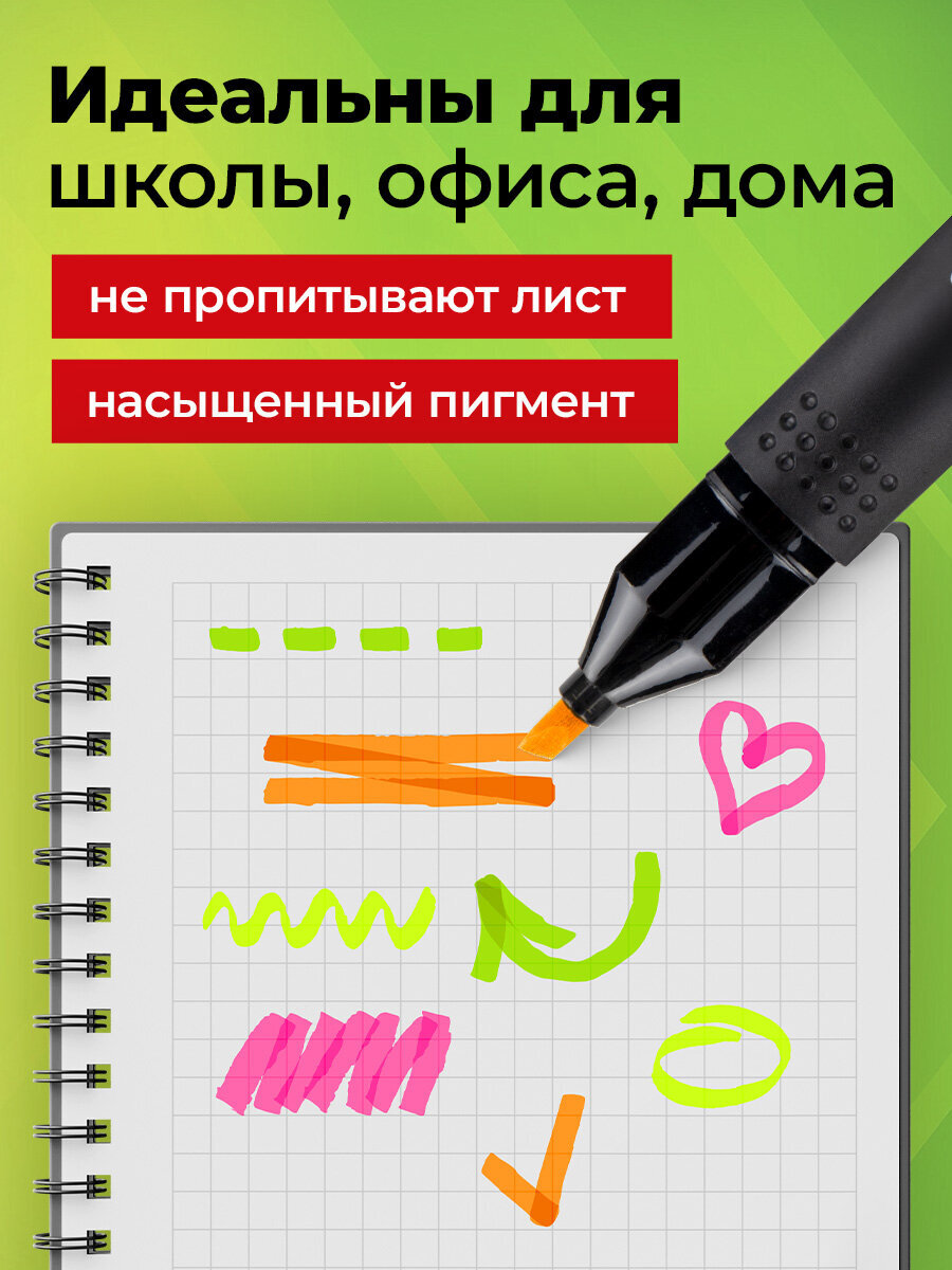 Текстовыделители Staff 6 шт. - фото 3