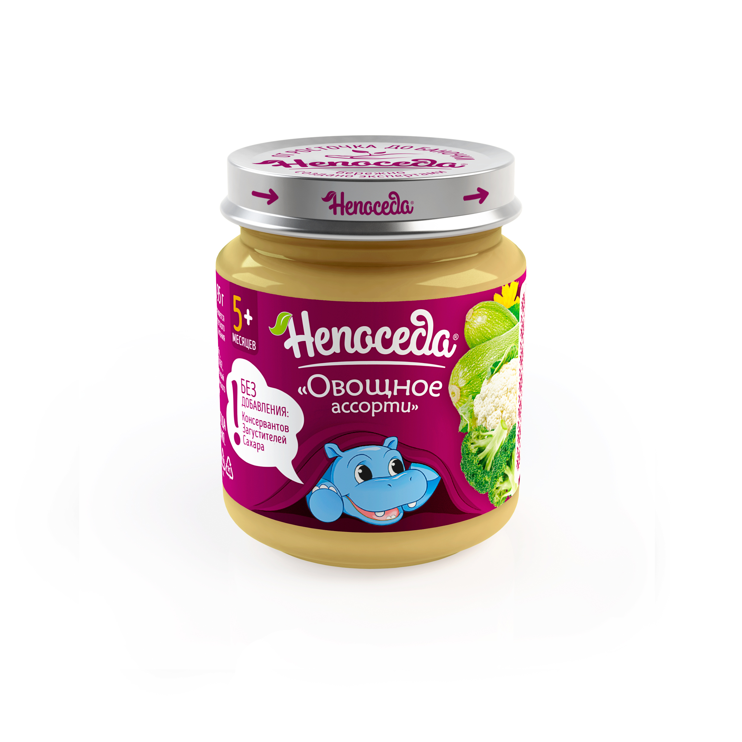 Пюре Непоседа Овощное ассорти с 5 мес 95 г - фото 1