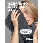 Полотенце BRAVO Моно 70 x 40 см 1 шт.
