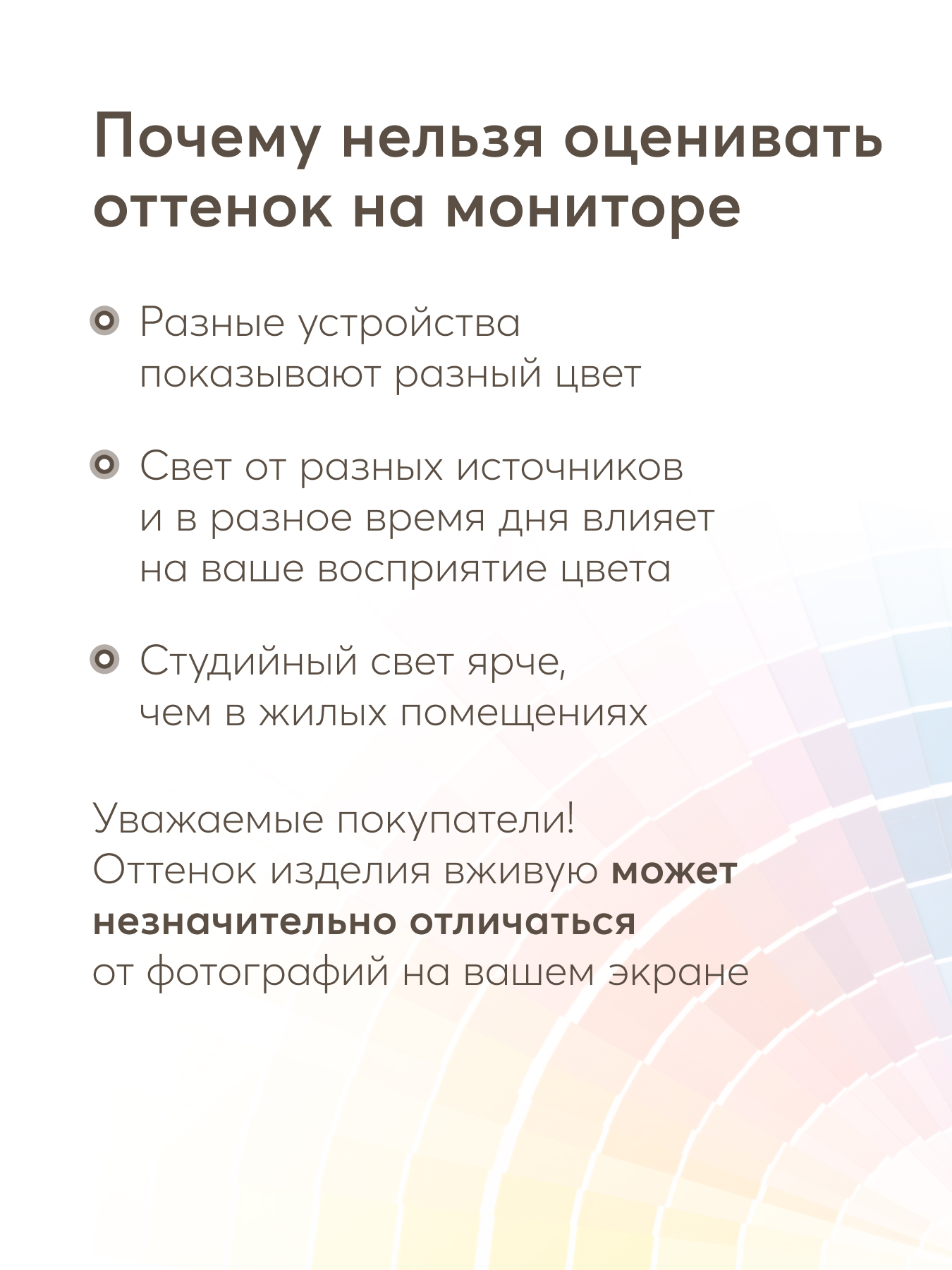 Игрушка Happy Baby - фото 12