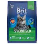 Корм для кошек Brit 400г Premium Cat Duck and Chicken для стерилизованных с уткой и курицей сухой