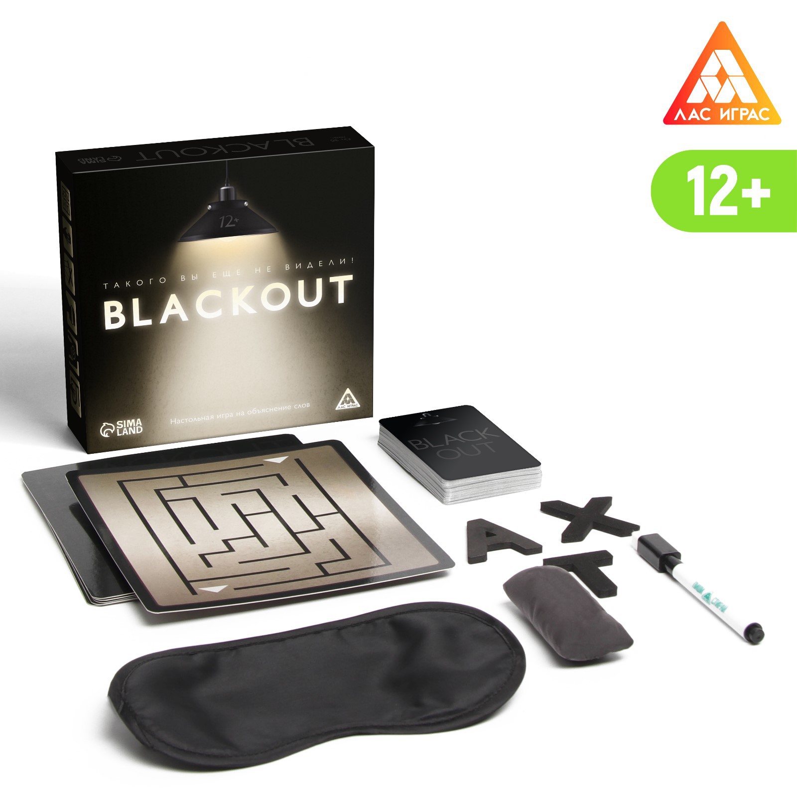 Настольная игра Лас Играс Blackout - фото 1