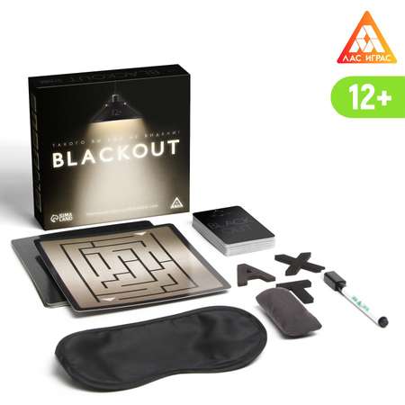 Настольная игра Лас Играс Blackout