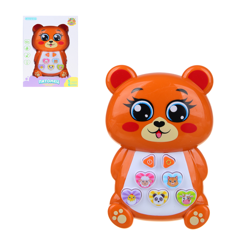 Игрушка Игроленд - фото 8