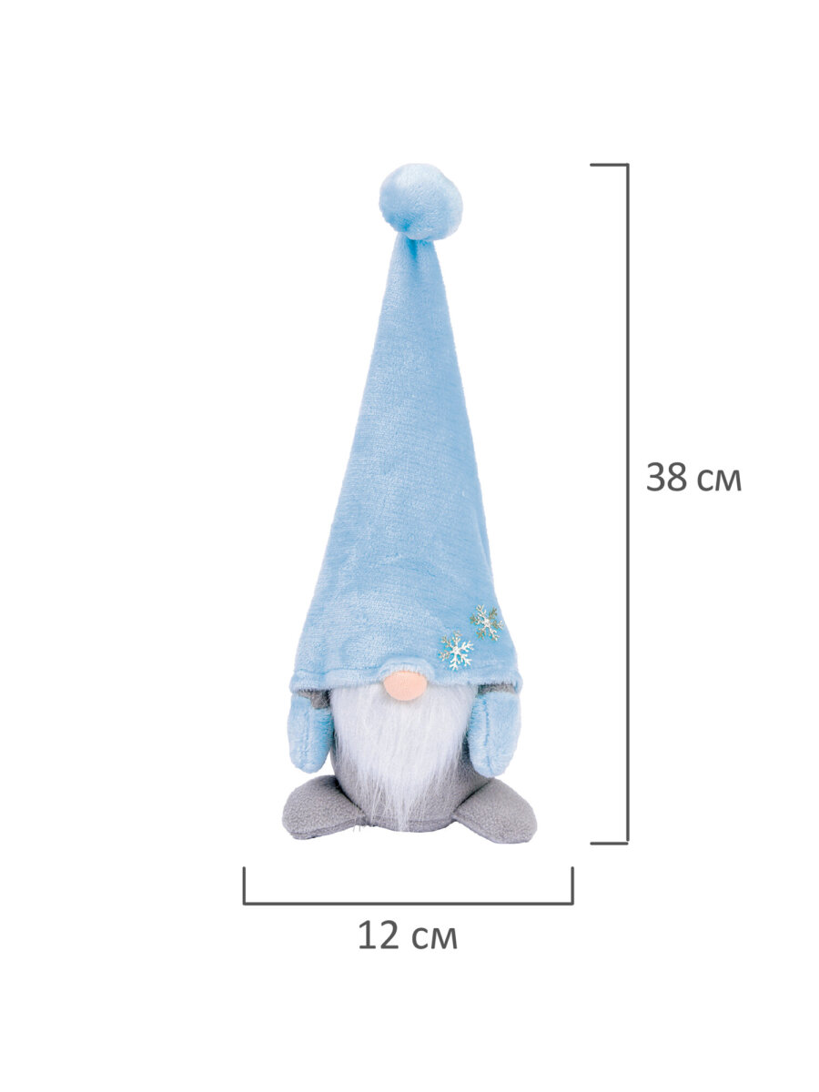 Украшение новогоднее Золотая сказка Волшебный Гном под елку - фото 11