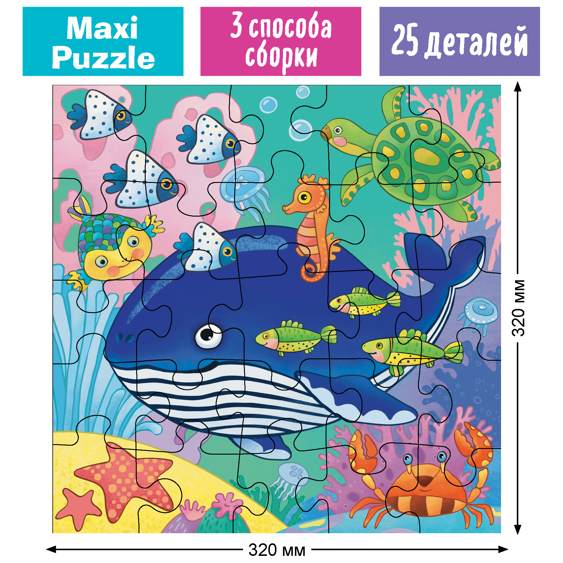 Пазл Айрис ПРЕСС - фото 3