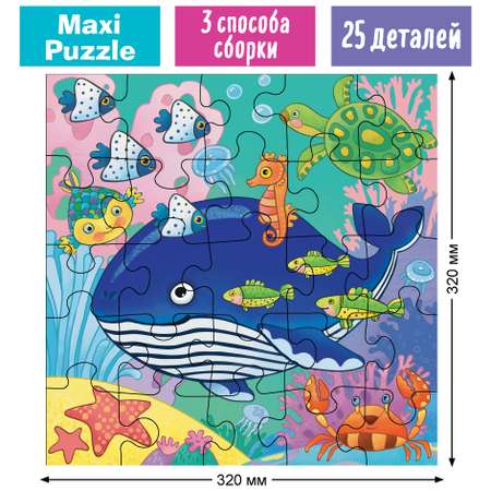 Пазл Айрис ПРЕСС