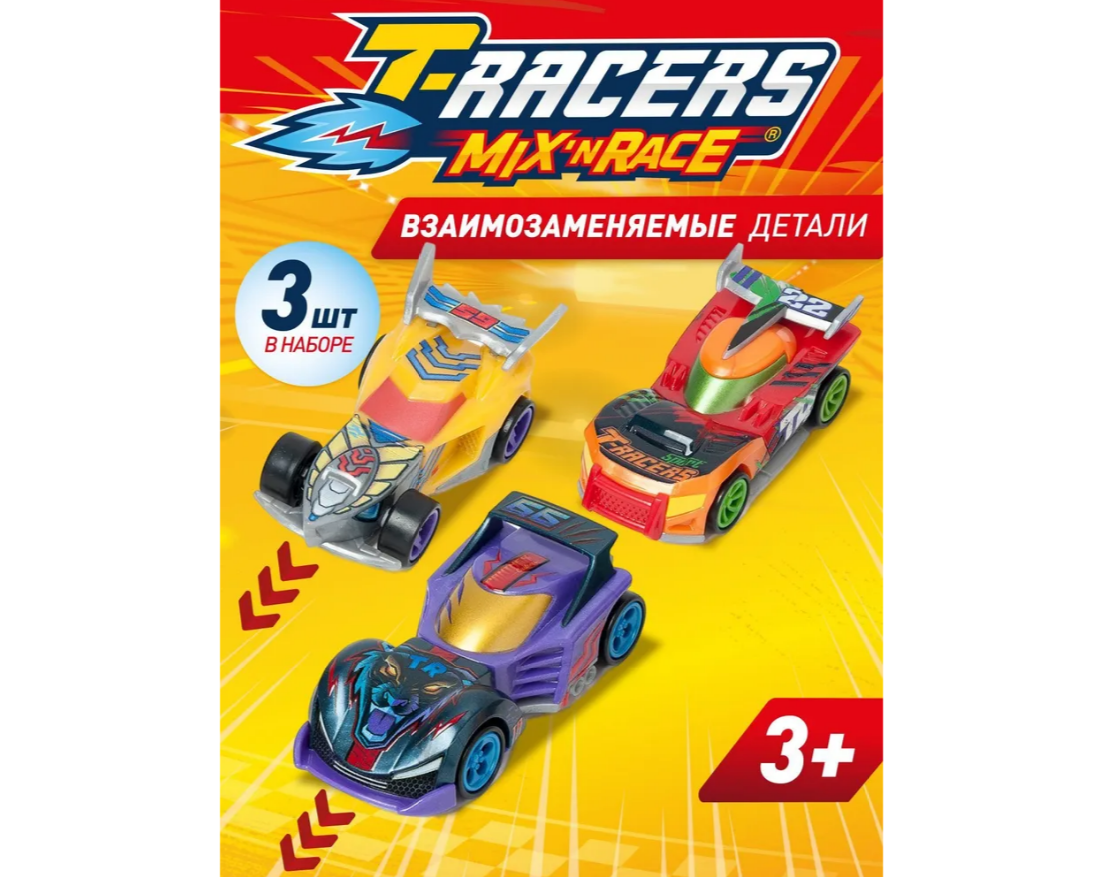 Игровой набор T-RACERS MIXN RACE - фото 1