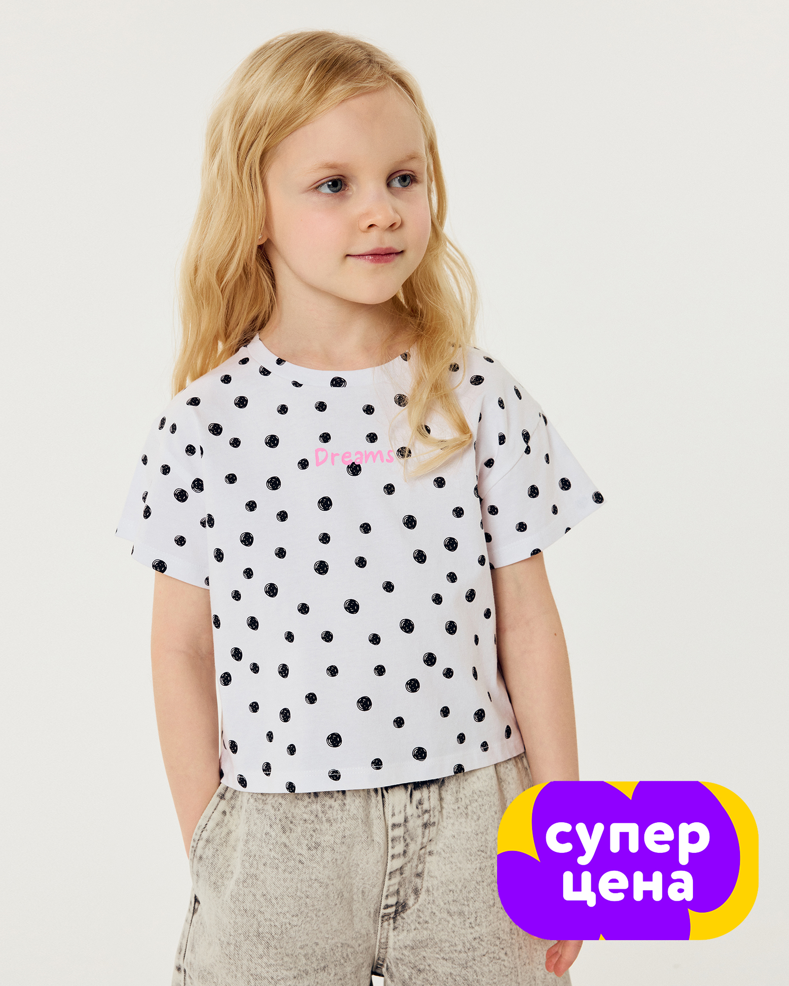 Изображение товара Укороченная футболка для девочки Futurino 110 белая с горошком и надписью Изображение товара Укороченная футболка для девочки Futurino 110 белая с горошком и надписью