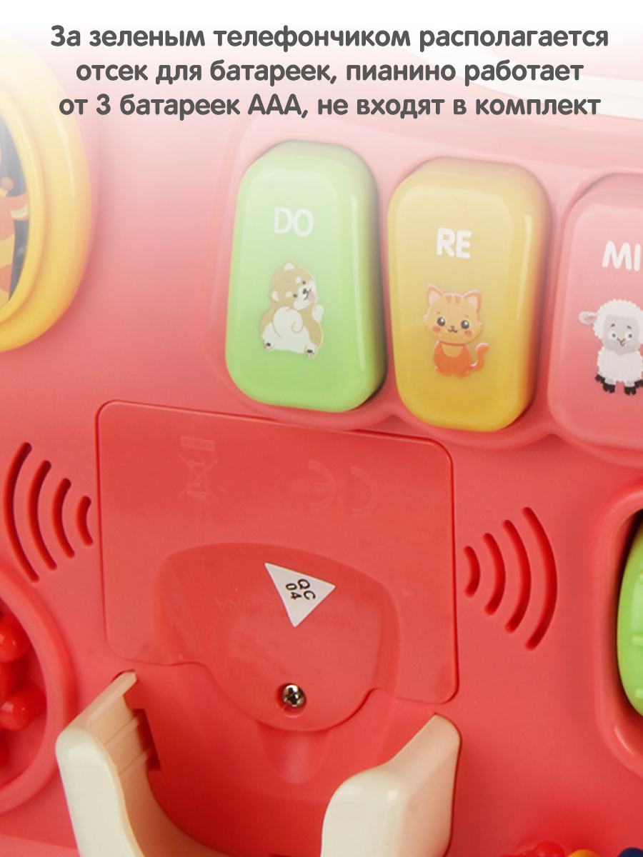 Ходунки Veld Co с ручкой красный - фото 12