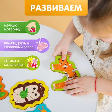 Пазл Alatoys Детская деревянная деревянный в ассортименте