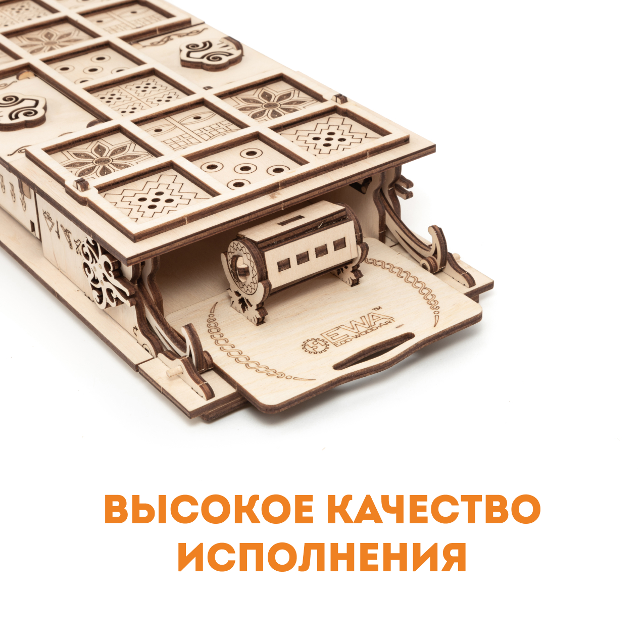 Конструктор Eco Wood Art Gameset Ур и Сенет деревянный 237 дет. - фото 4