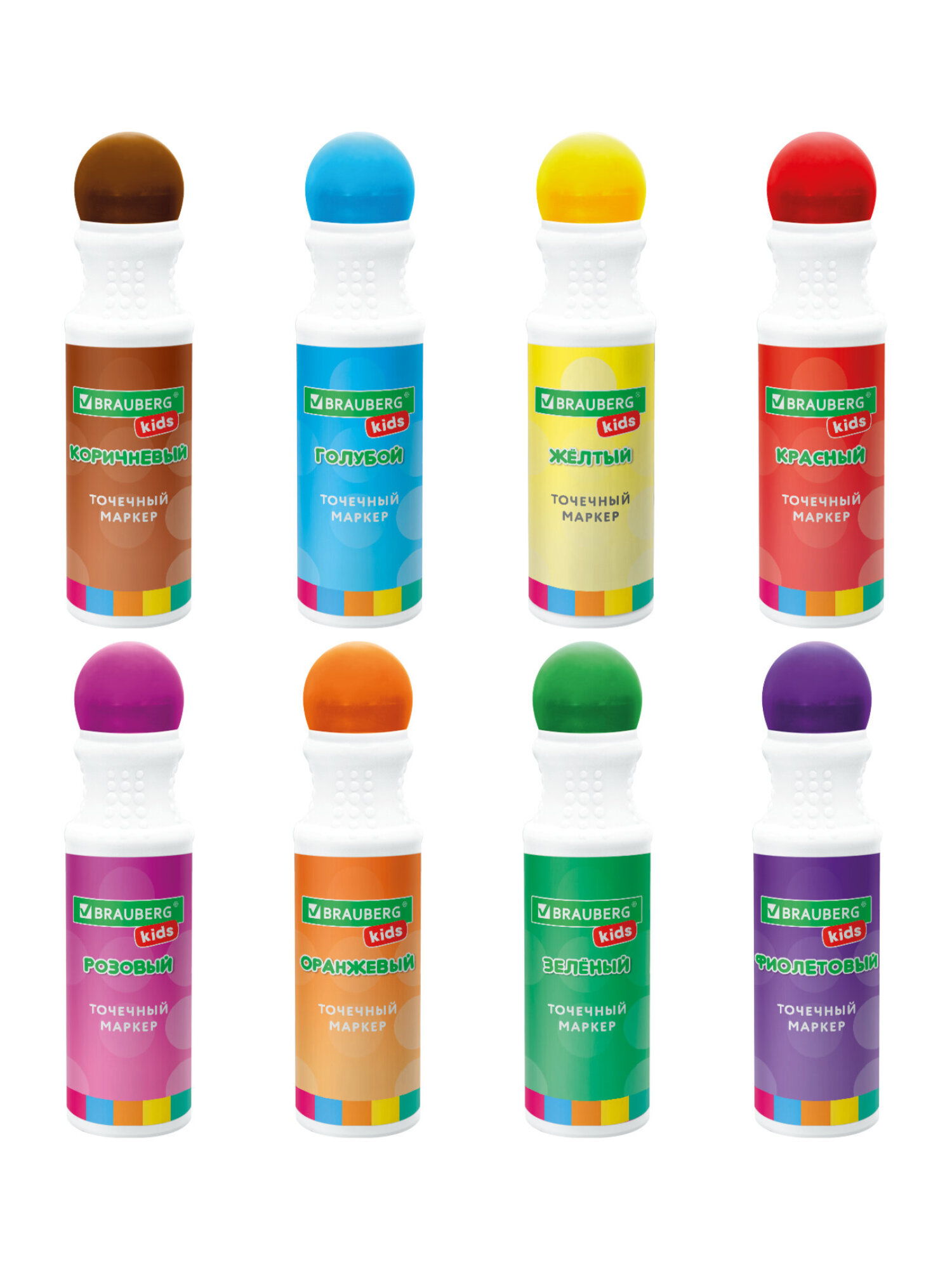 Маркеры Brauberg 8 шт. - фото 4