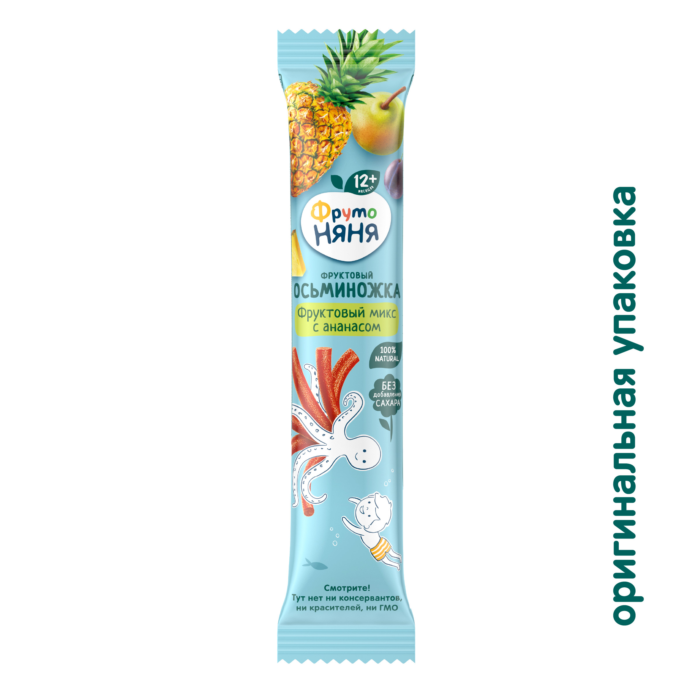 Фруктовые кусочки ФрутоНяня из груш яблок слив и ананасов с 12 мес 16 г - фото 2