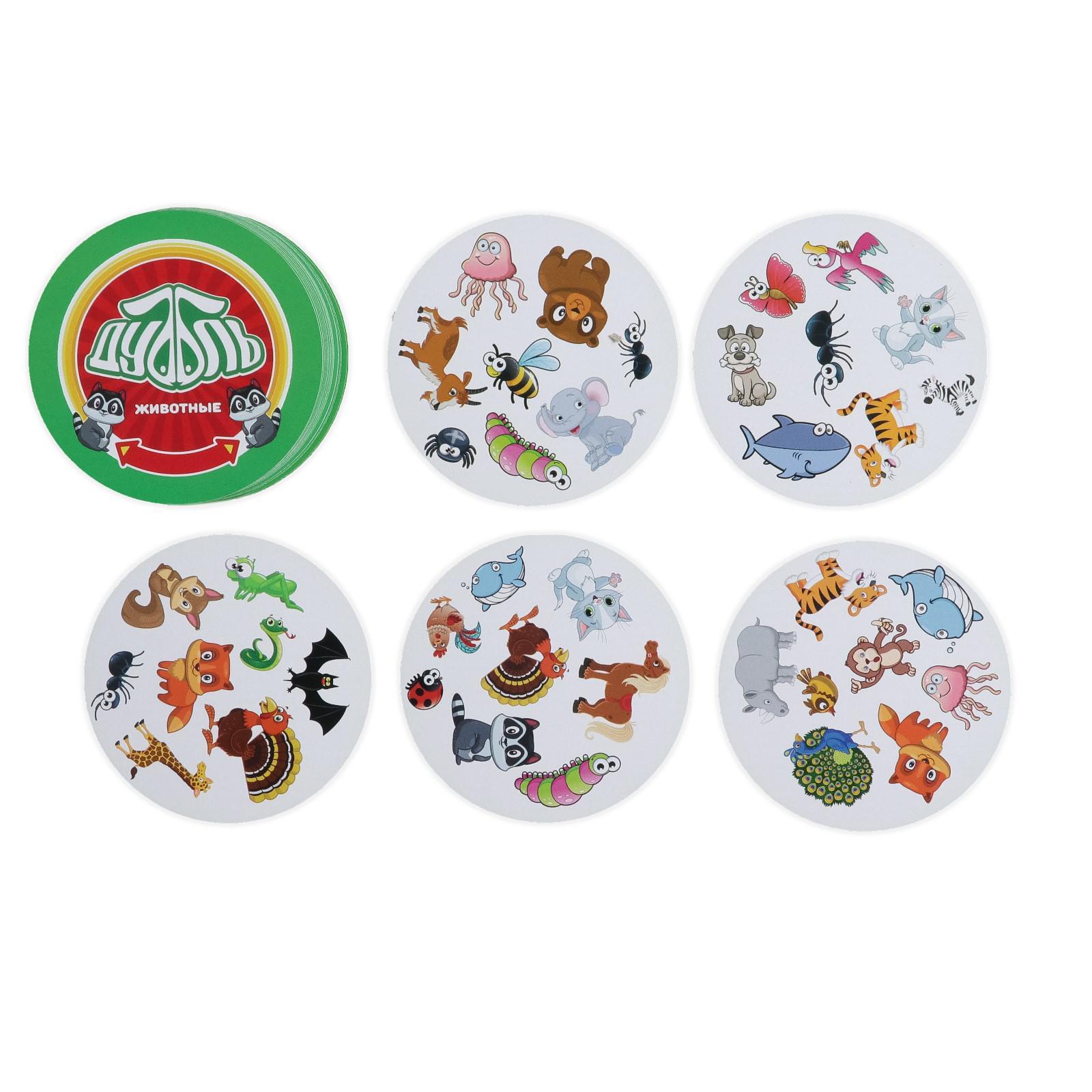 Настольная игра Лас Играс - фото 4