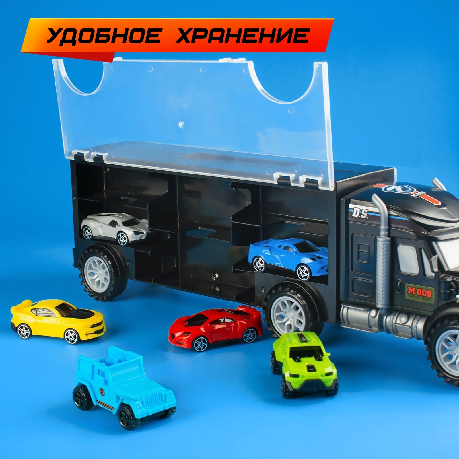 Грузовик Автоград - фото 4