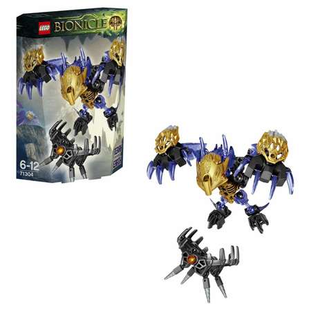 Конструктор LEGO Bionicle блочный