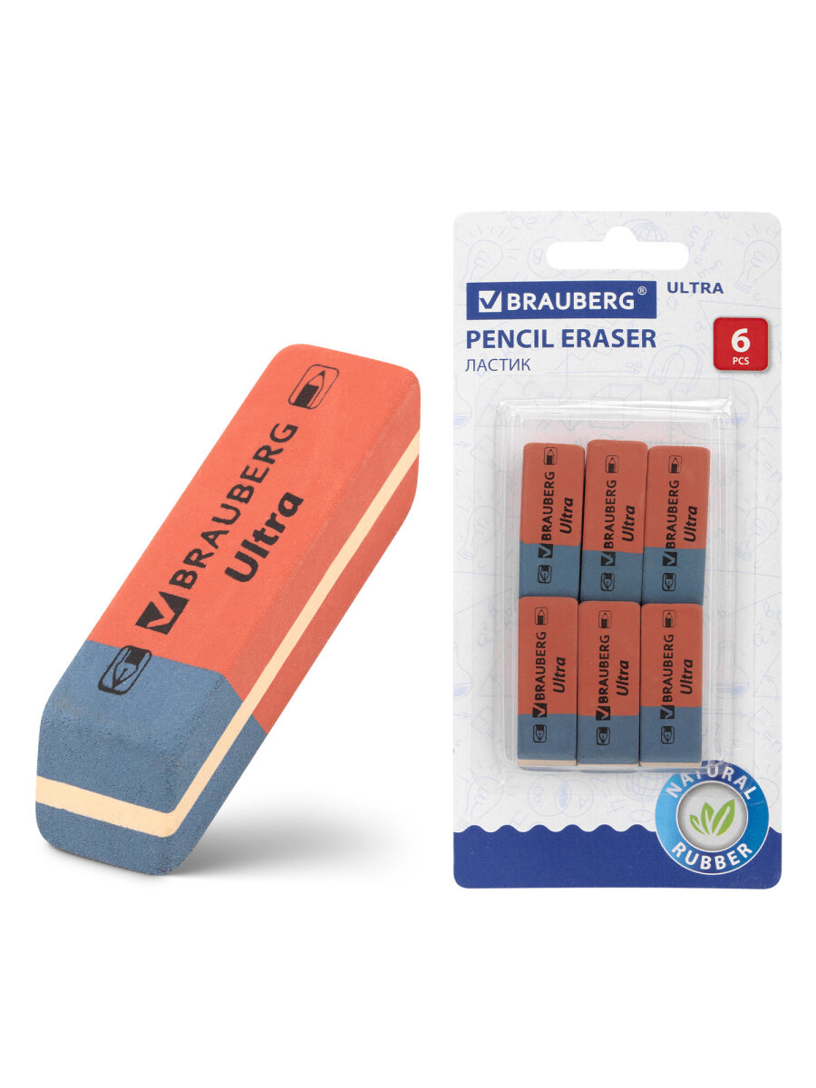 Ластик Brauberg 6 шт. - фото 6