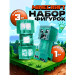 Игровой набор Fanzo Store Набор Майнкрафт