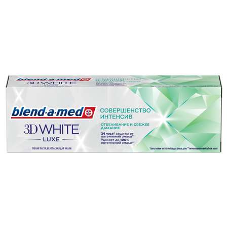 Зубная паста Blend-a-med