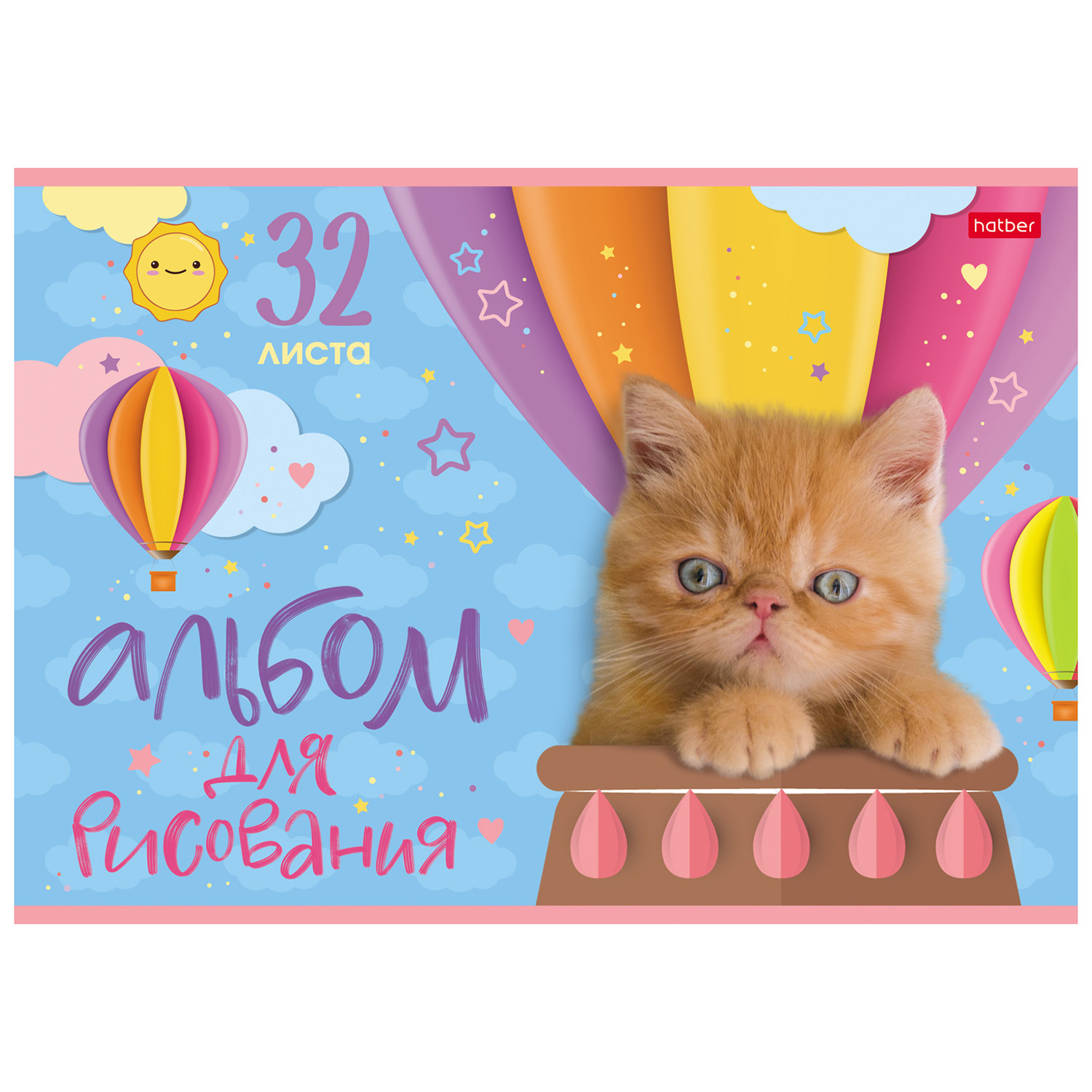 Альбом Hatber А4 32 лист. в ассортименте - фото 3
