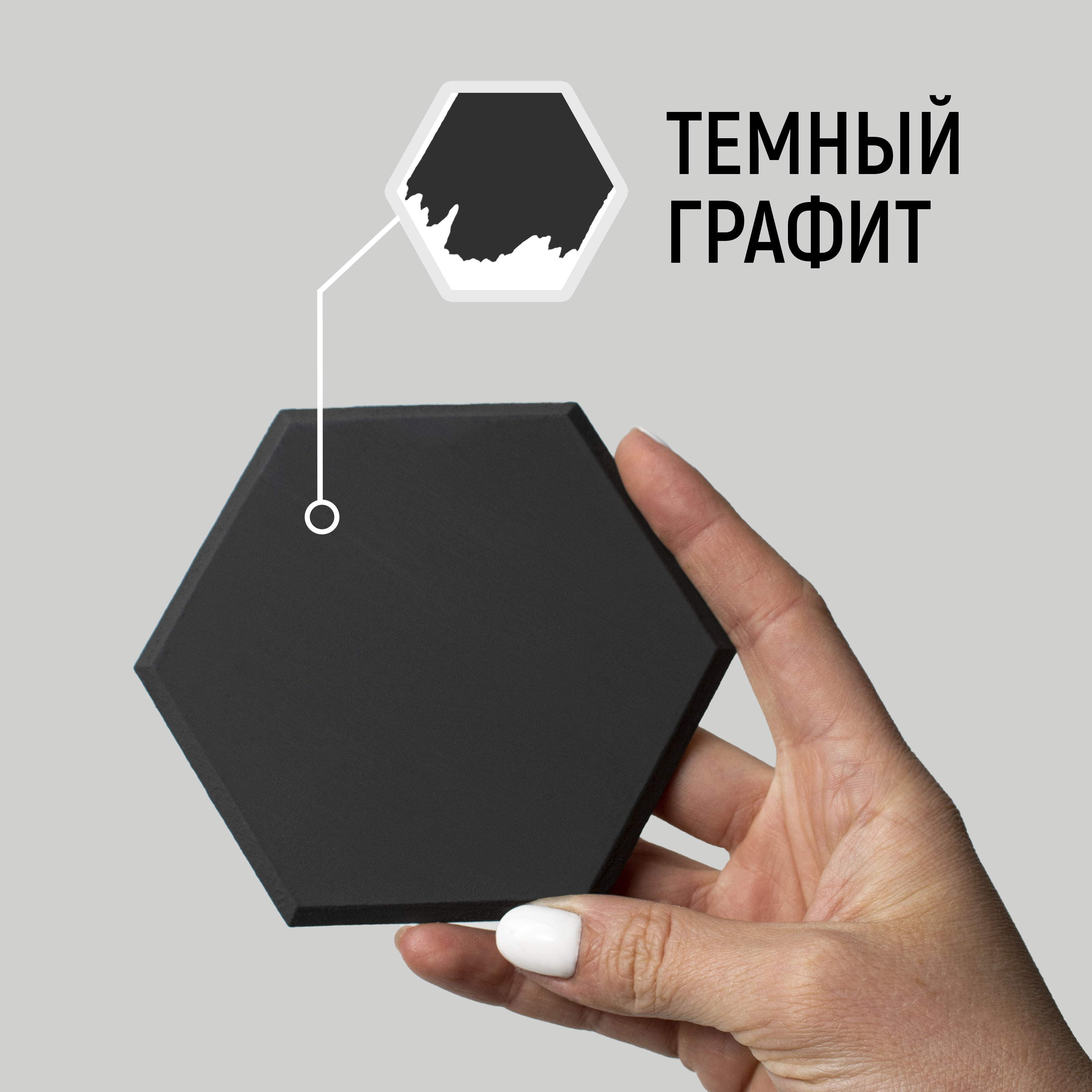 Акриловая краска для мебели и интерьера WALNUT темный графит - фото 2