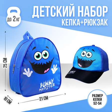 Рюкзак Sima-Land