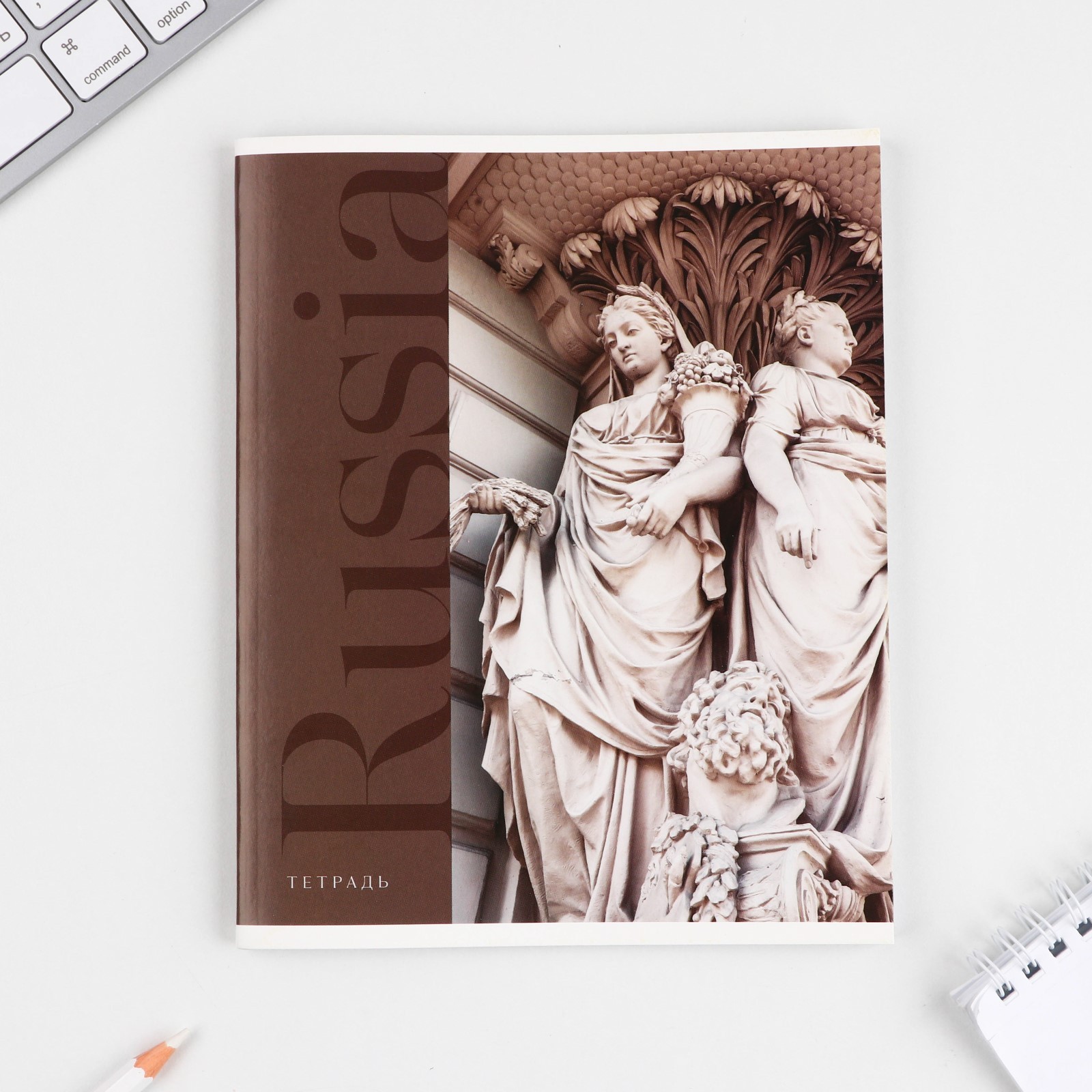 Тетрадь ArtFox STUDY клетка - фото 10