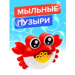 Устройство для выдувания GRACE HOUSE