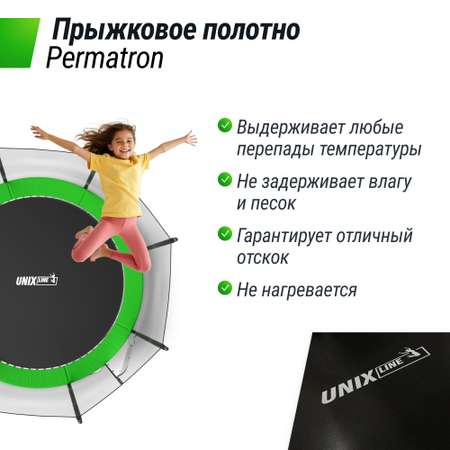 Батут каркасный Simple 12 ft UNIX line Green с внешней защитной сеткой общий диаметр 366 см до 150 кг