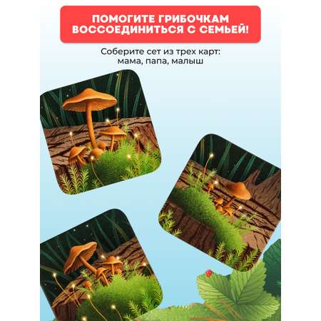 Настольная игра Konik Games Тримо Каппелино