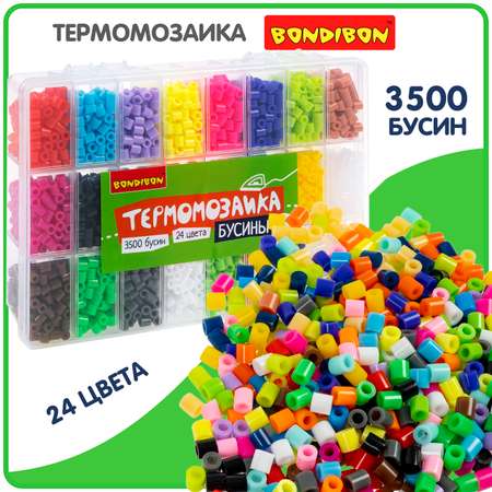 Термомозаика Bondibon мега набор 3500 бусин