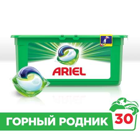 Капсулы гелевые Ariel Горный родник В1 автомат 30шт