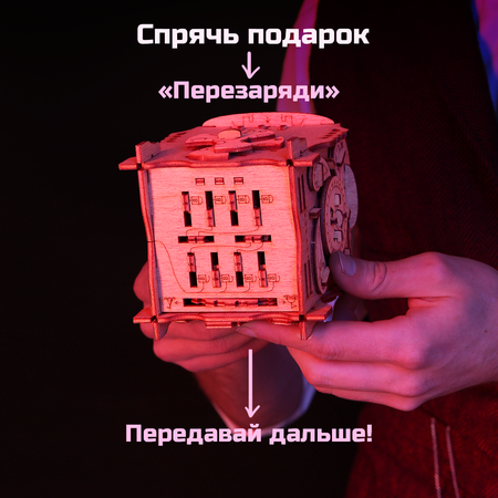 Настольная игра iDVENTURE Квест Квестбокс