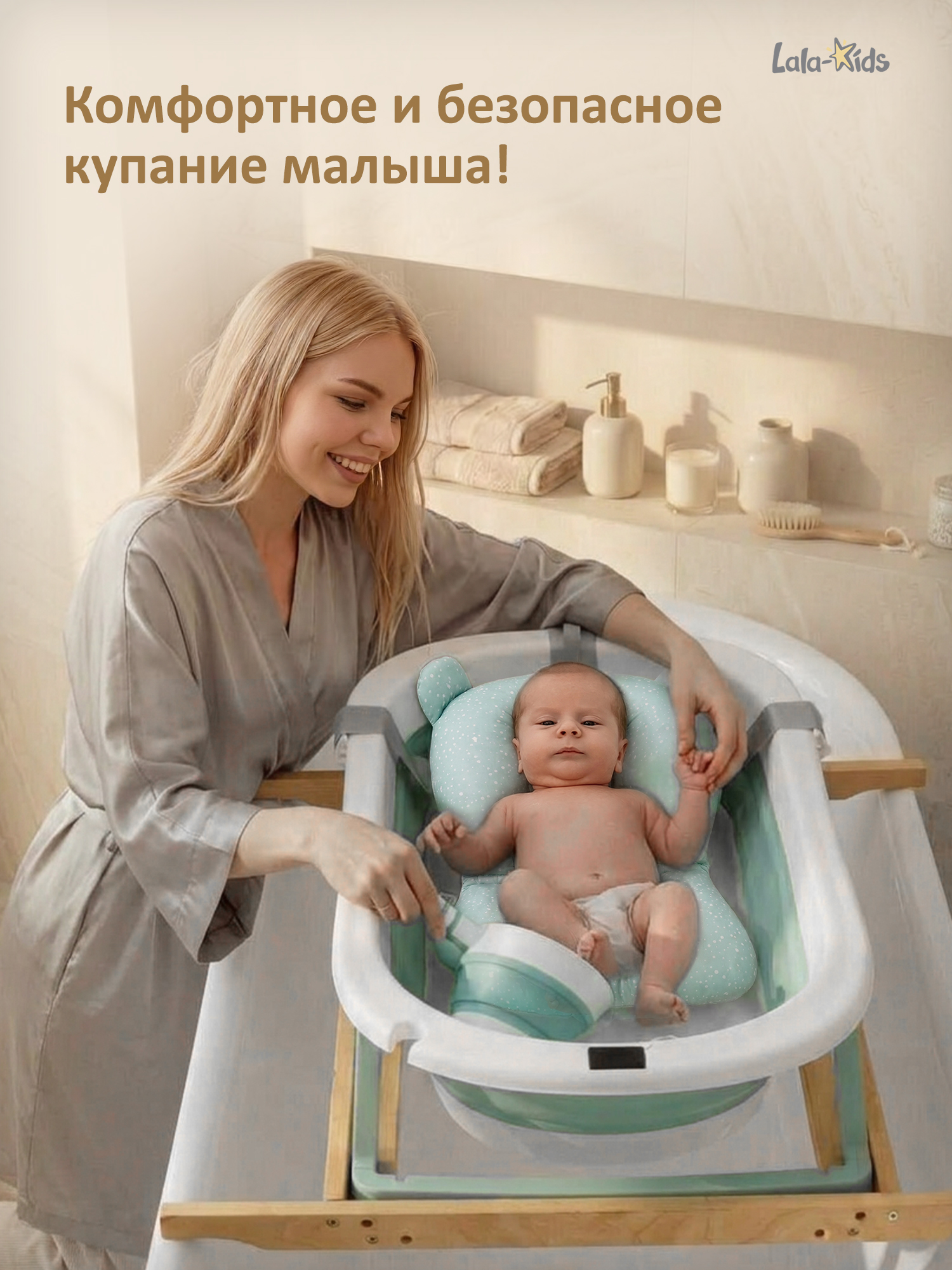 Ванночка LaLa-Kids с матрасиком, складная зеленый - фото 2