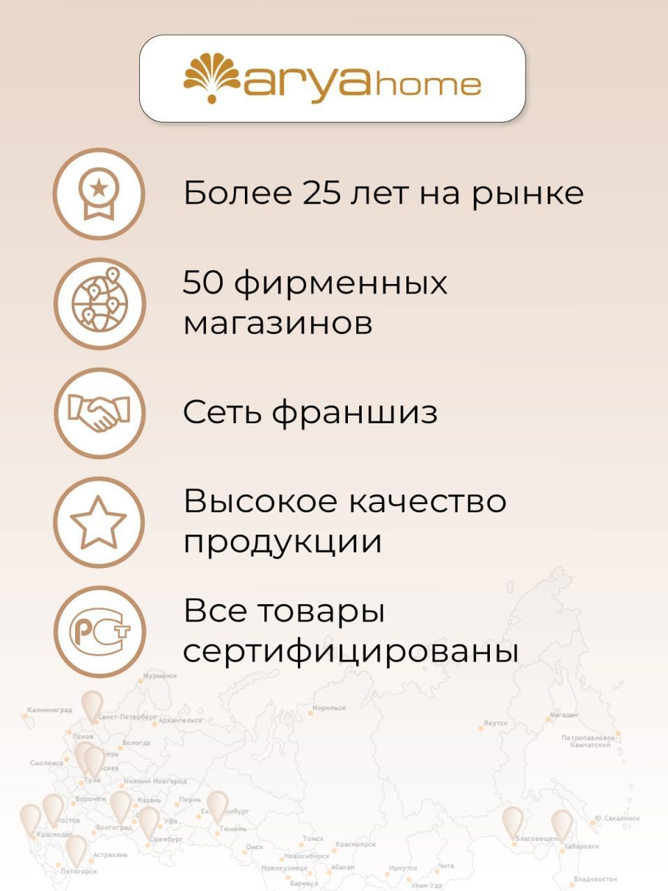 Комплект постельного белья Arya Home Collection Vip семейный - фото 12