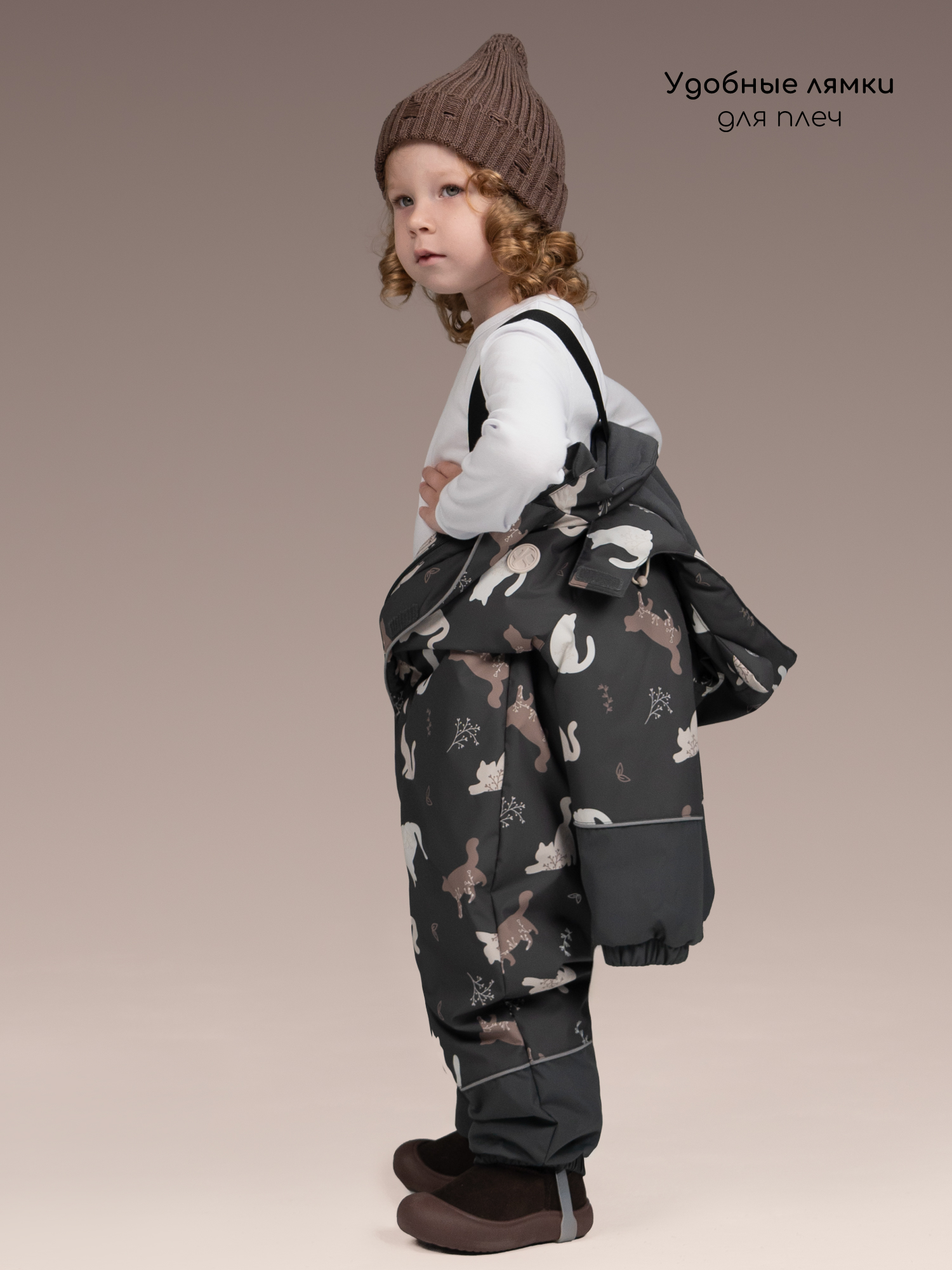Комбинезон Amarobaby AB-OD26-6201ADL/10 - фото 9