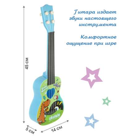 Игрушка музыкальная Veld Co гитара