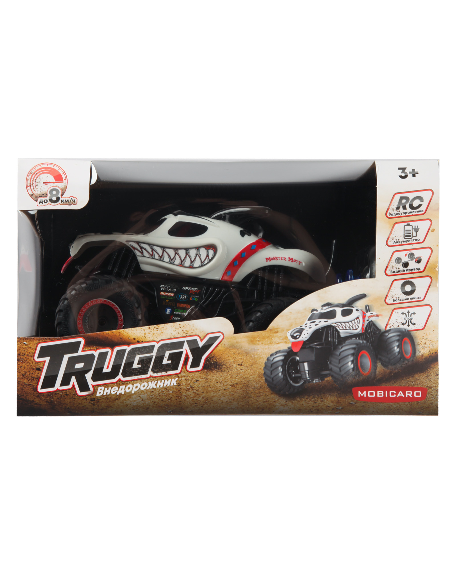 Автомобиль РУ Mobicaro Внедорожник 1:20 - фото 7