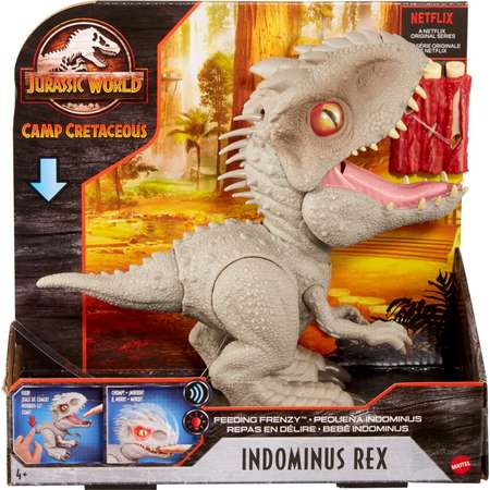 Фигурка Jurassic World