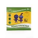 Конструктор LEDformers кинетический