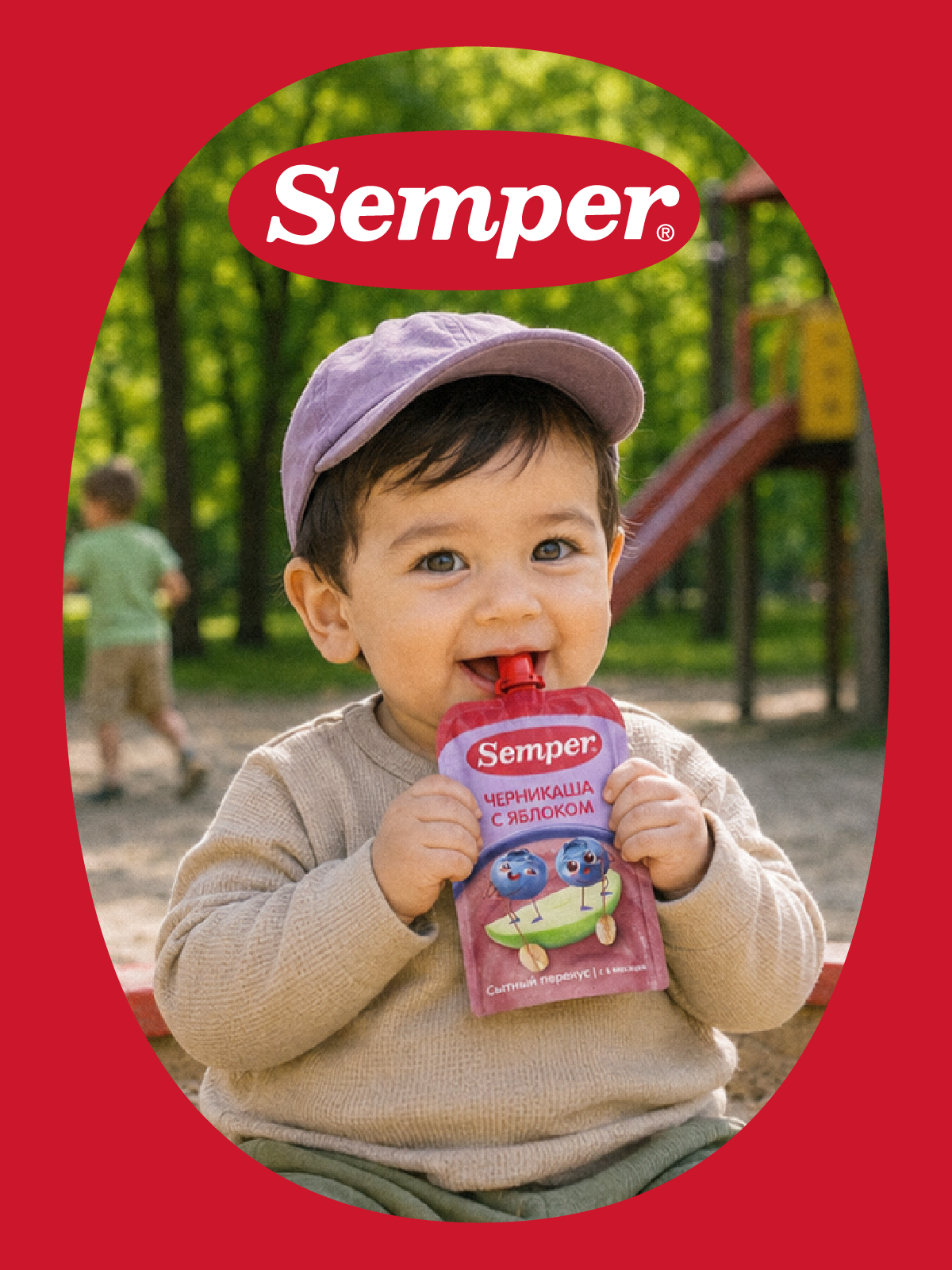 Пюре Semper Каша-яблоко-черника с 6 мес 120 г - фото 9