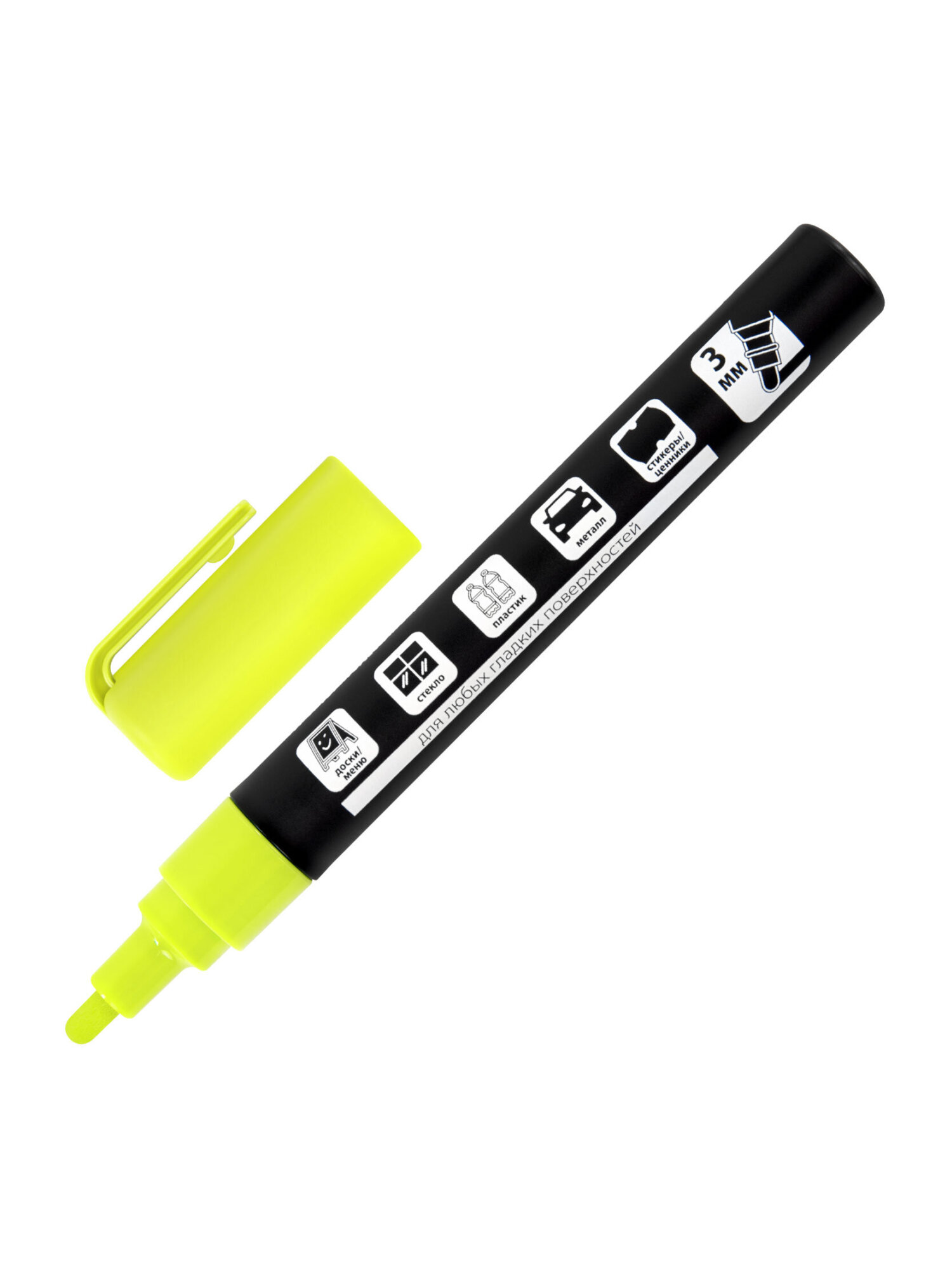 Маркеры Brauberg меловые 1 шт. - фото 11