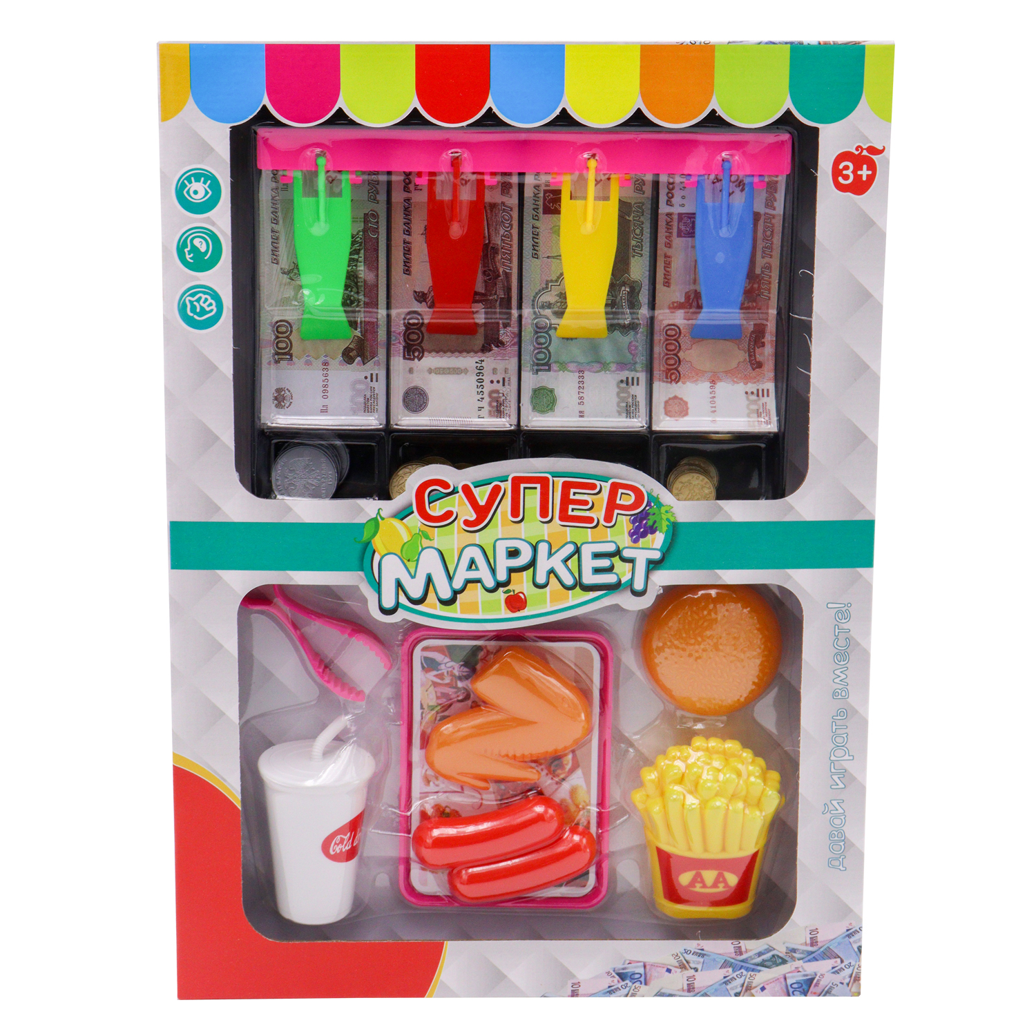 Игровой набор Funky Toys продукты - фото 4