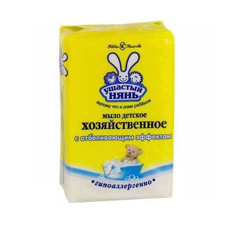 Мыло хозяйственное Ушастый нянь 180 г
