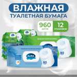 Влажная туалетная бумага AURA 12 упак. 80 шт.