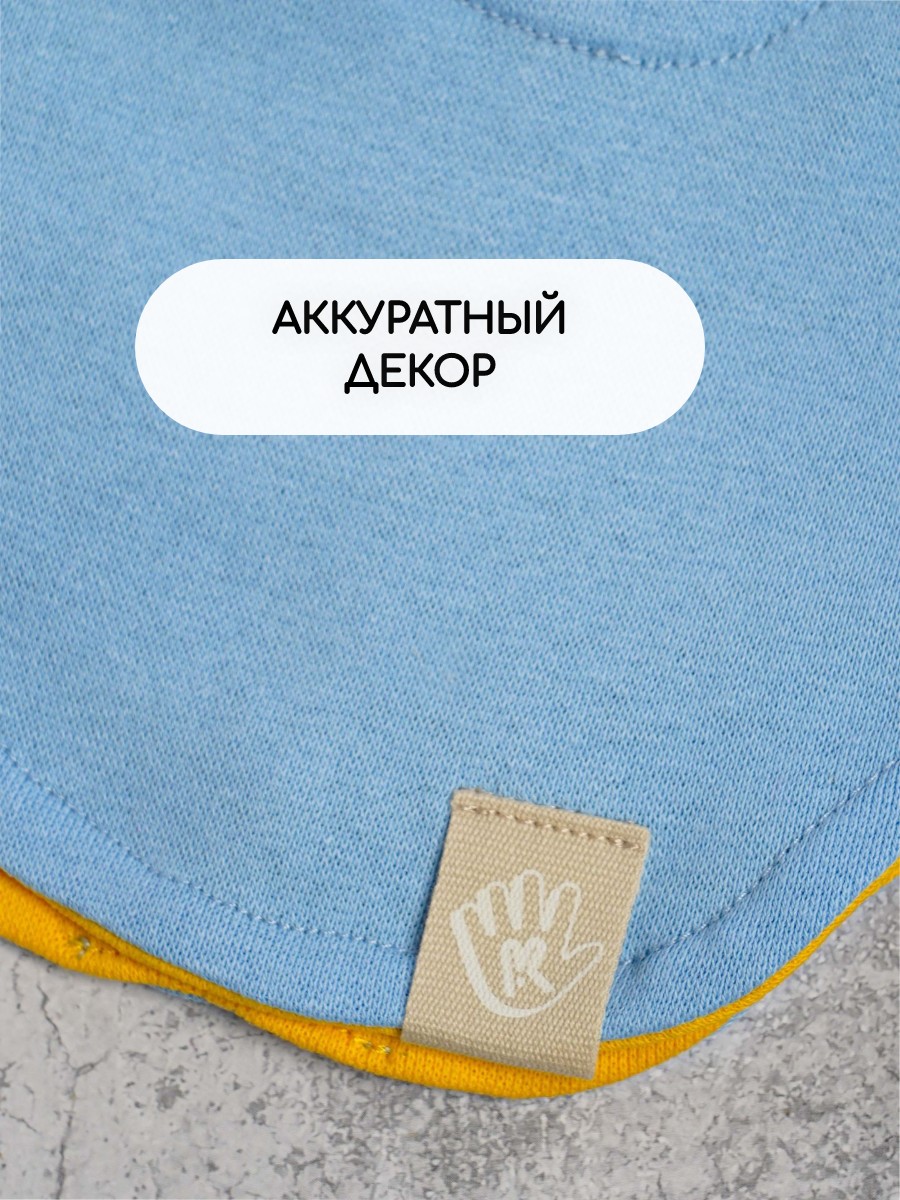 Шапка-шлем ПриКиндер U-A_221079 Цвет: Желтый/голубой - фото 11