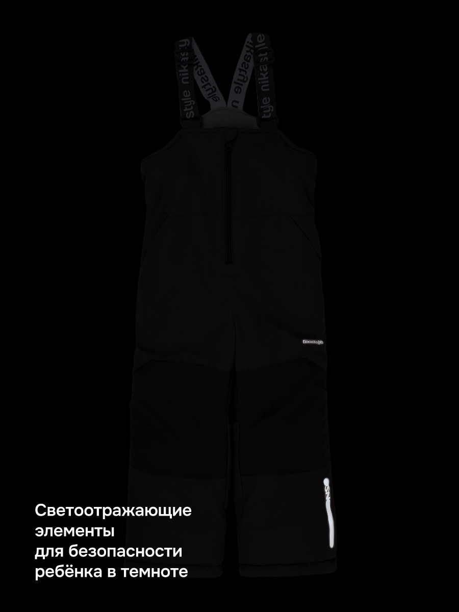 Полукомбинезон NIKASTYLE 3з5024 черный - фото 8