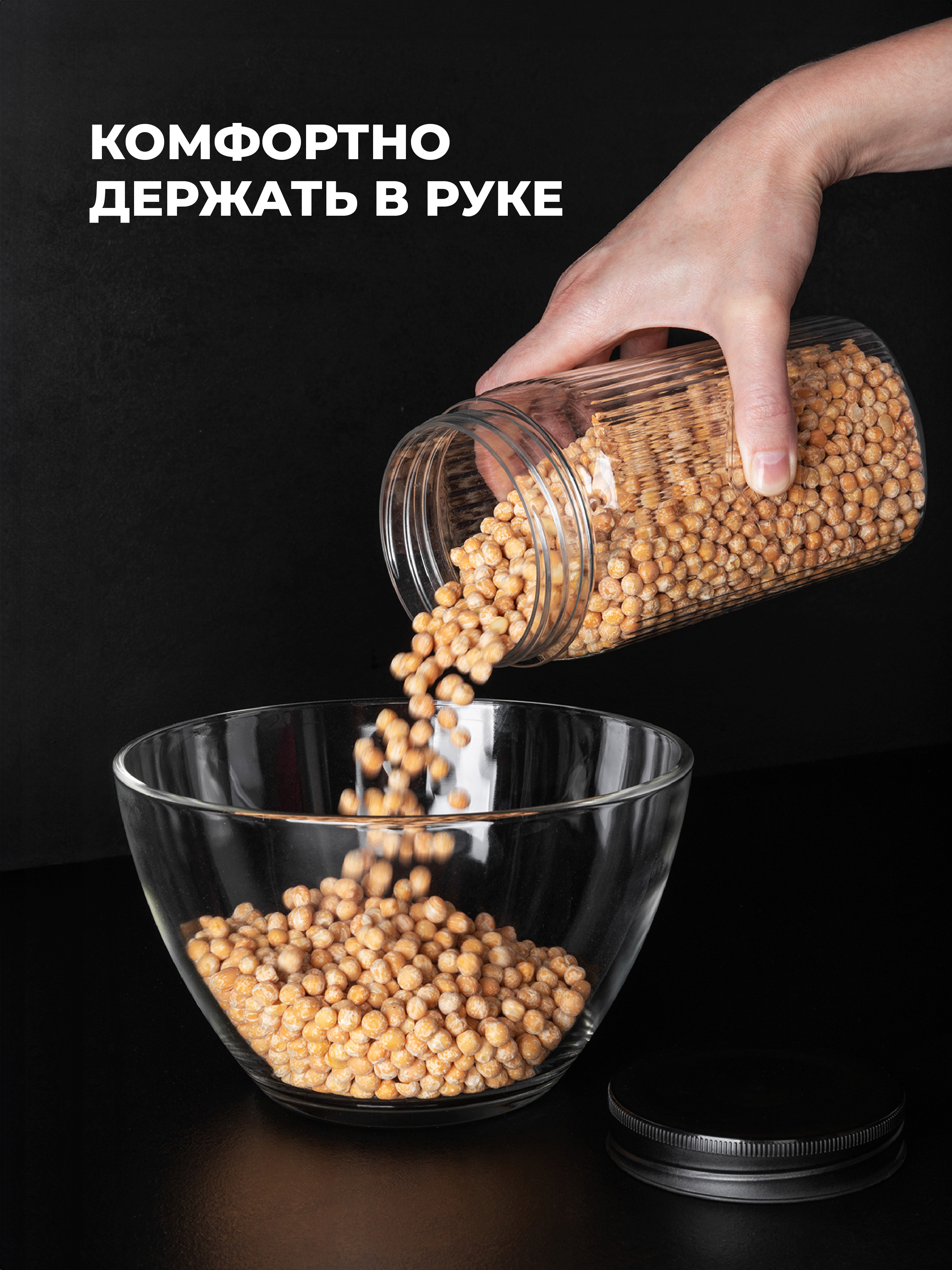 Набор банок Phibo квадратных с рельефом и эмбоссингом - фото 5